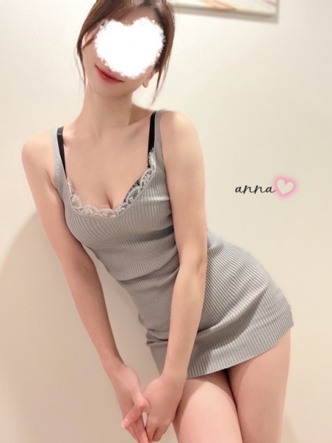 ChouChou～シュシュ～ 冬月あんな