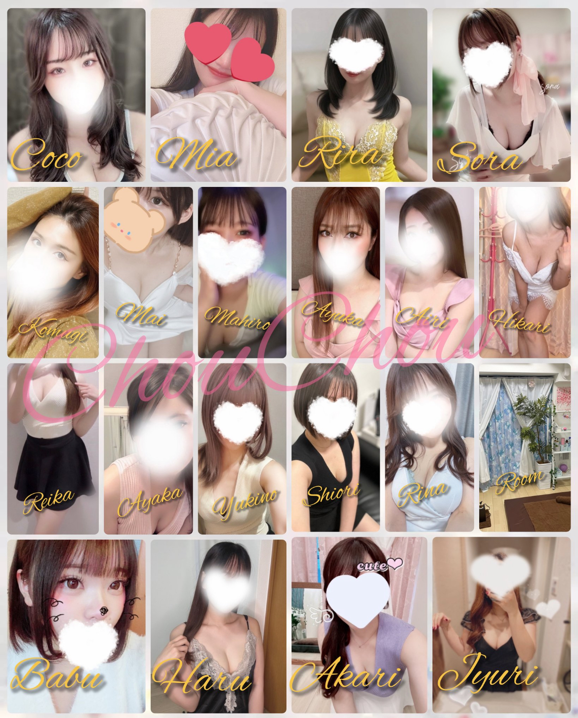 🌸90分10,000円！！🌸